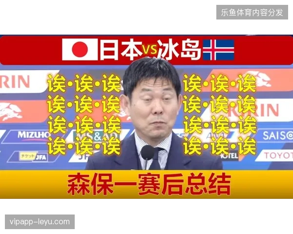森保一确立边路核心打法,三笘薰与伊东纯也在两个边路完全压制韩国队边后卫防守 森保一确立边路核心打法,三笘薰与伊东纯也在两个边路完全压制韩国队边后卫防守